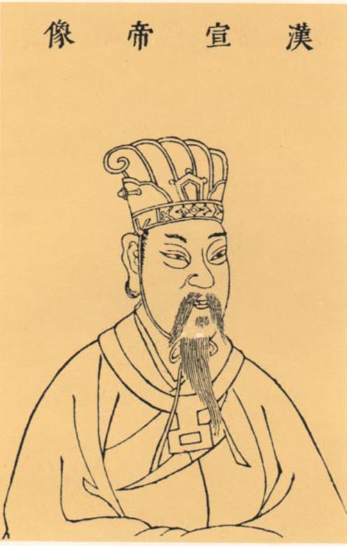 Lin Xuan Shi