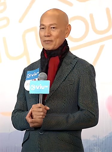 Lin Ying Tong
