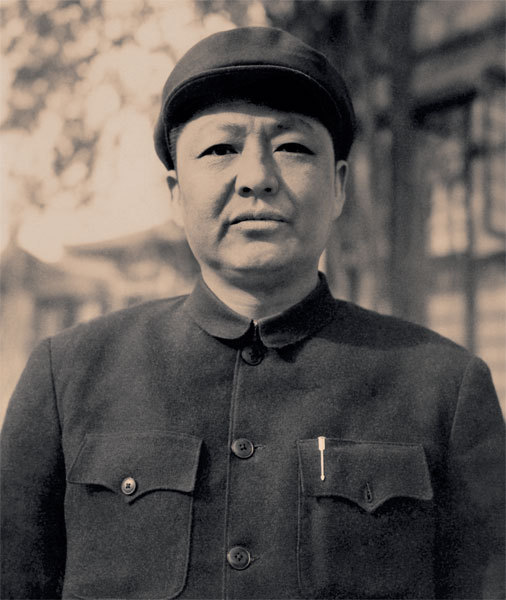 Lin Zhongxun