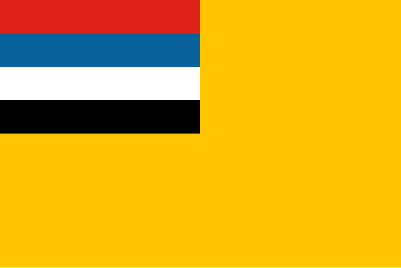 Linge Dai