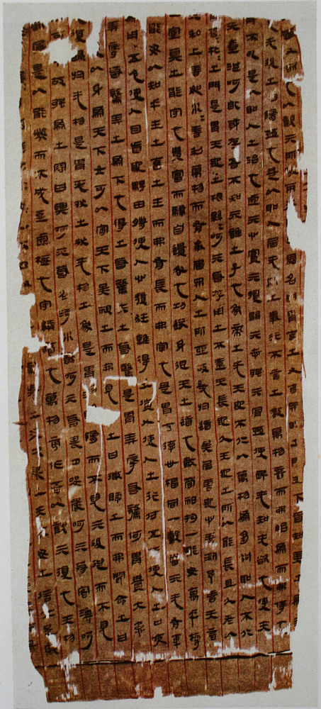 Liu Ching-hsiang