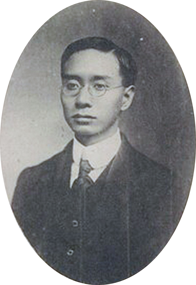 Liu Guangyi