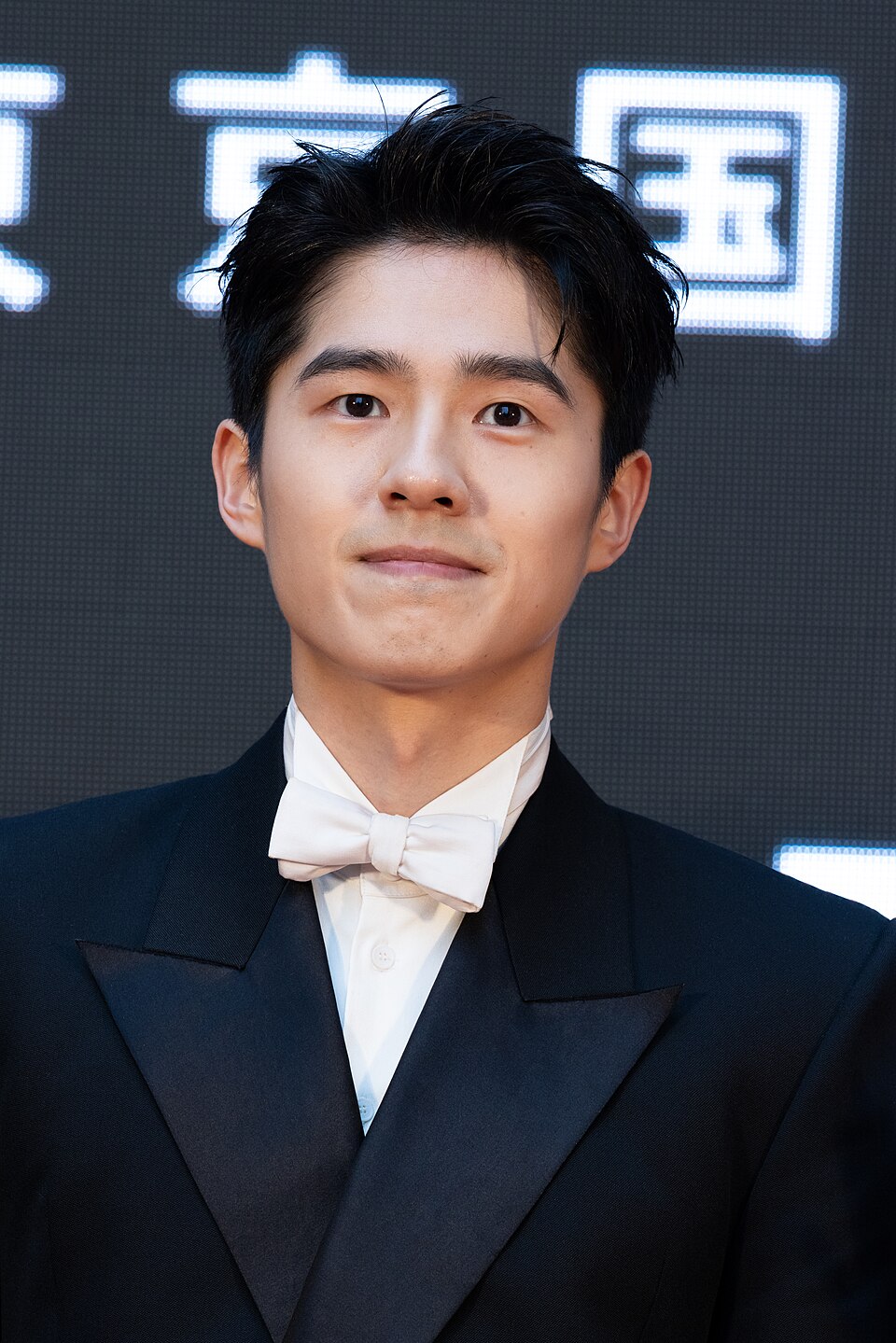 Liu Haoran
