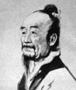 Liu Hui-chi