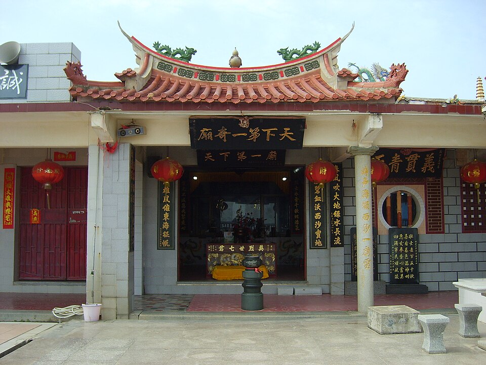 Liu Jifeng