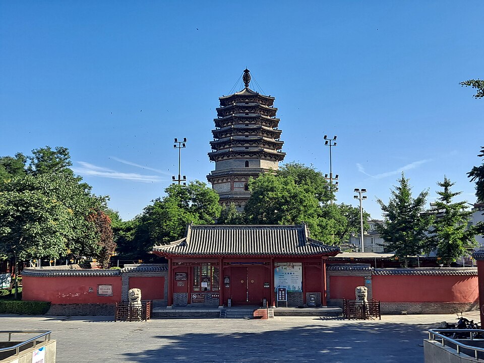 Liu Ningrong