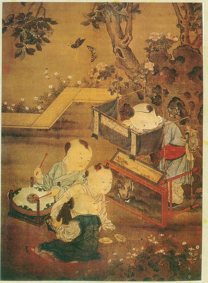Liu Songnian