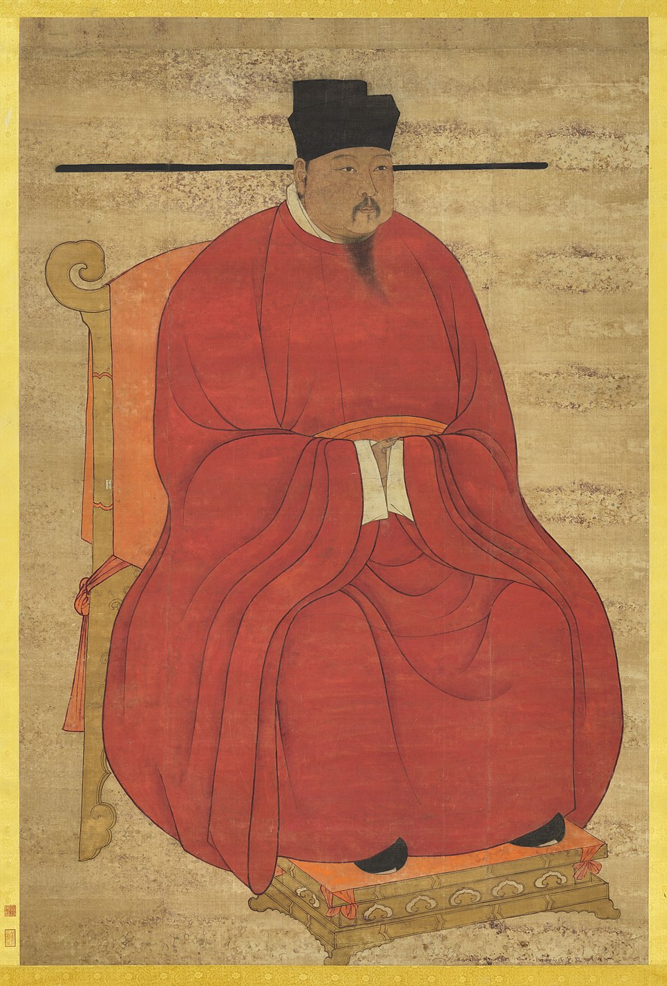 Liu Tsung-jen