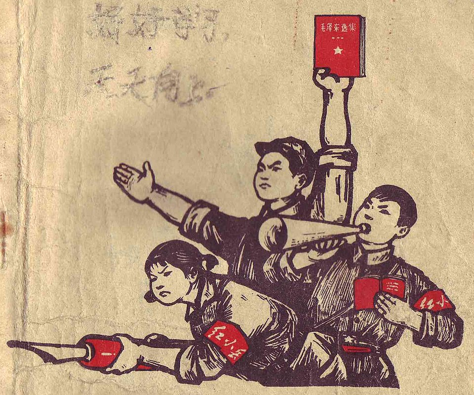 Liu Weibing