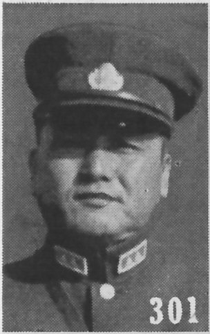 Liu Ye Peng