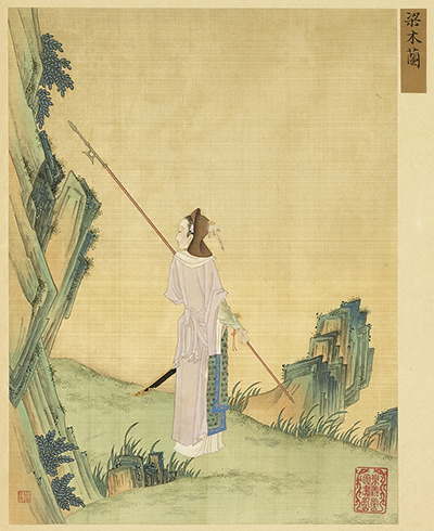 Liu Yueh-lan