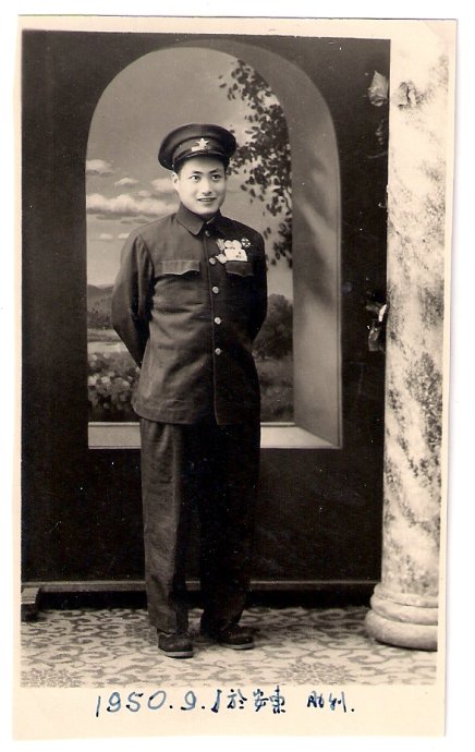 Liu Zhenhua
