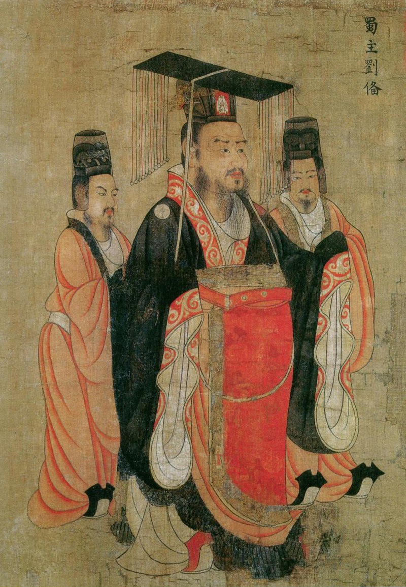 Liu Zhi Cong