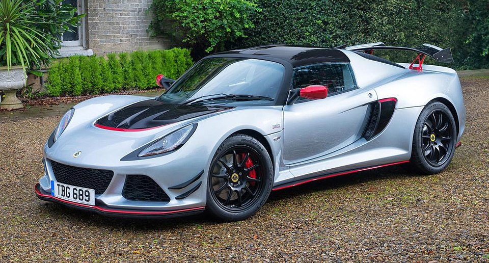 Lotus Cup