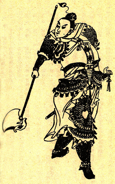 Lu Ce Wu