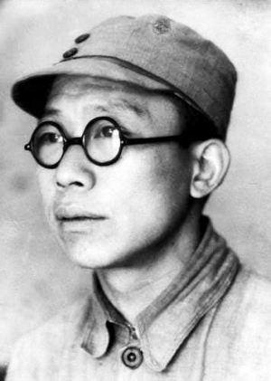 Lu Dingyi