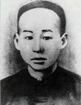 Lu Haodong