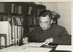 Lu Song'en