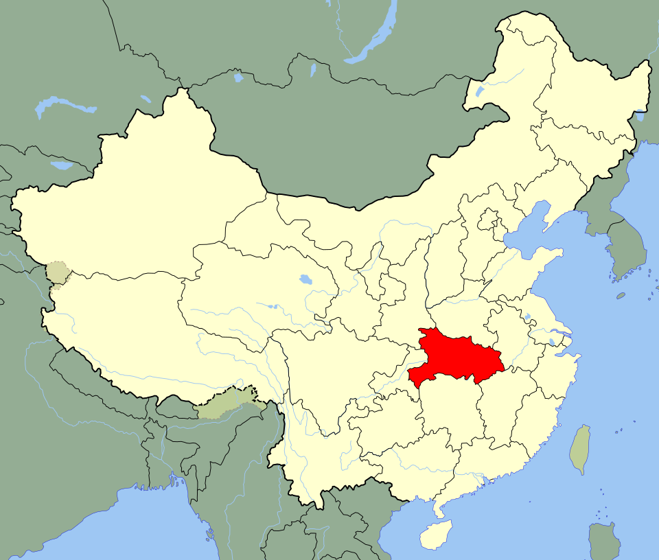 Lu Xianghan