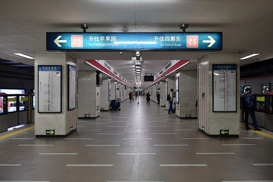 Lu Yuquan