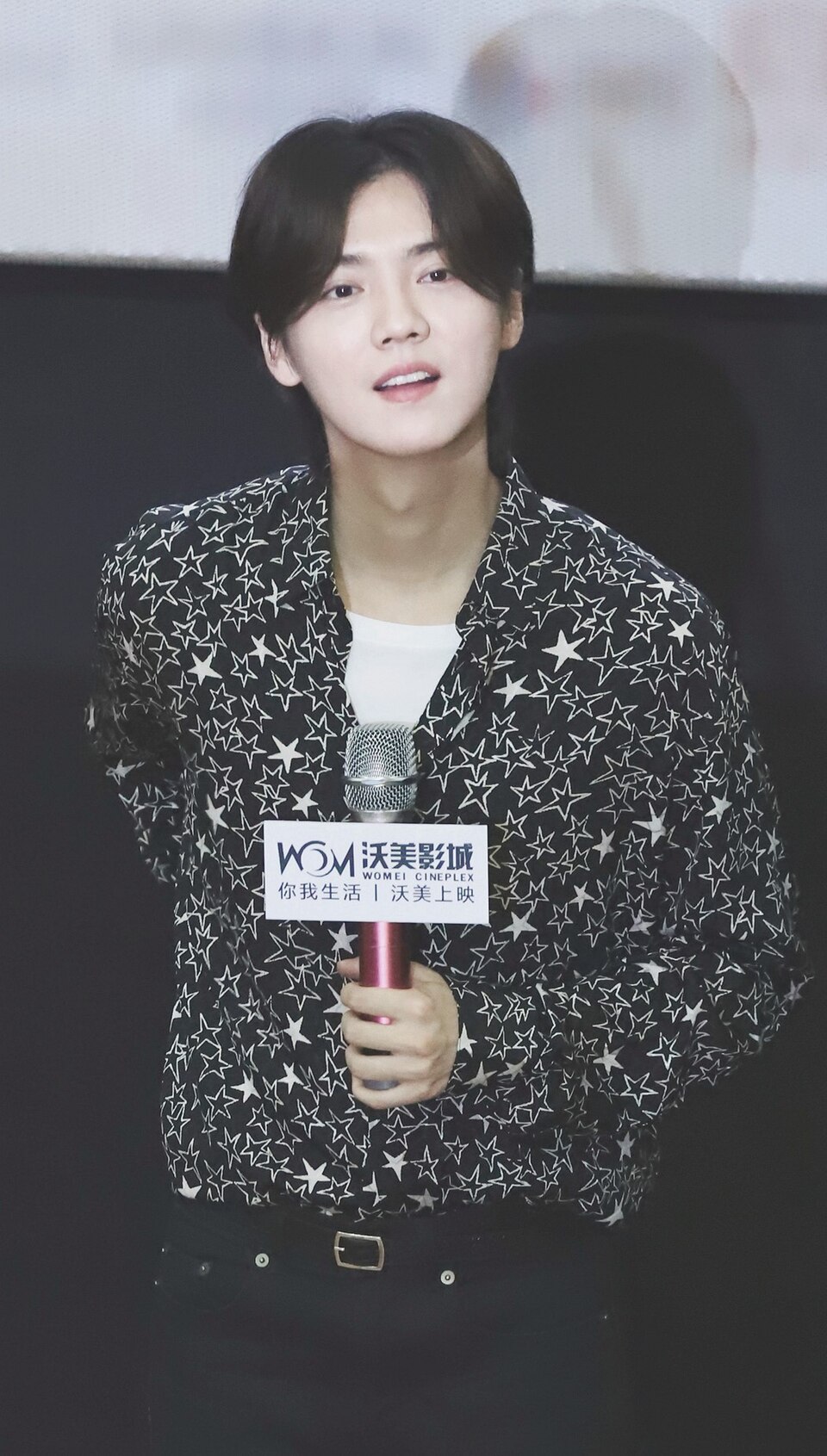 Luhan Yang