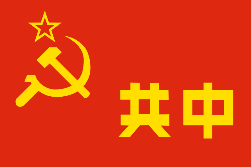 Luo Binghui