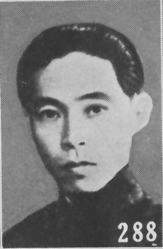 Luo Dun