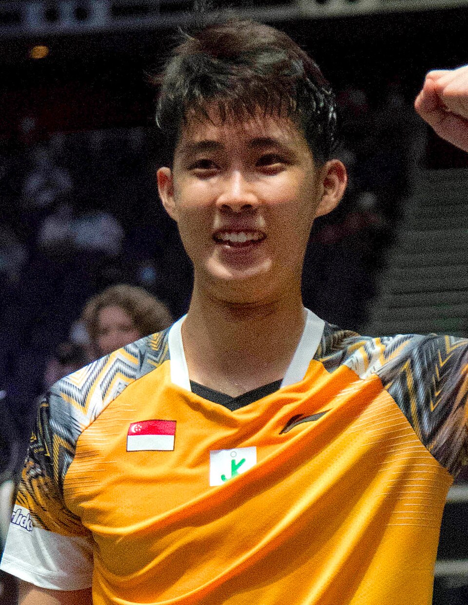 Luo Jianyou