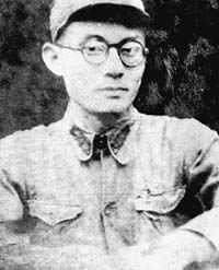 Luo Xifeng