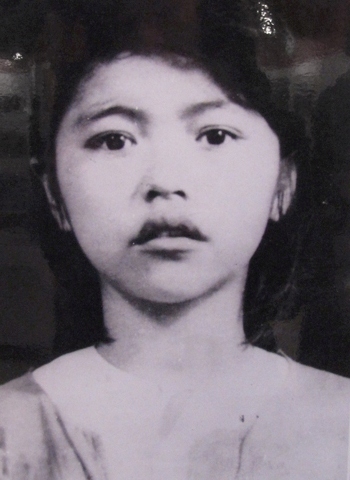 Lương Thị Miền