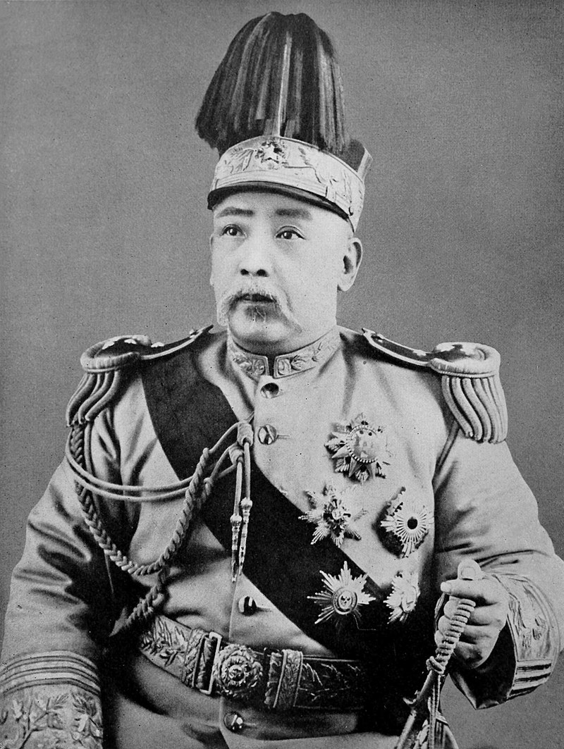 Ma Shih-yuan