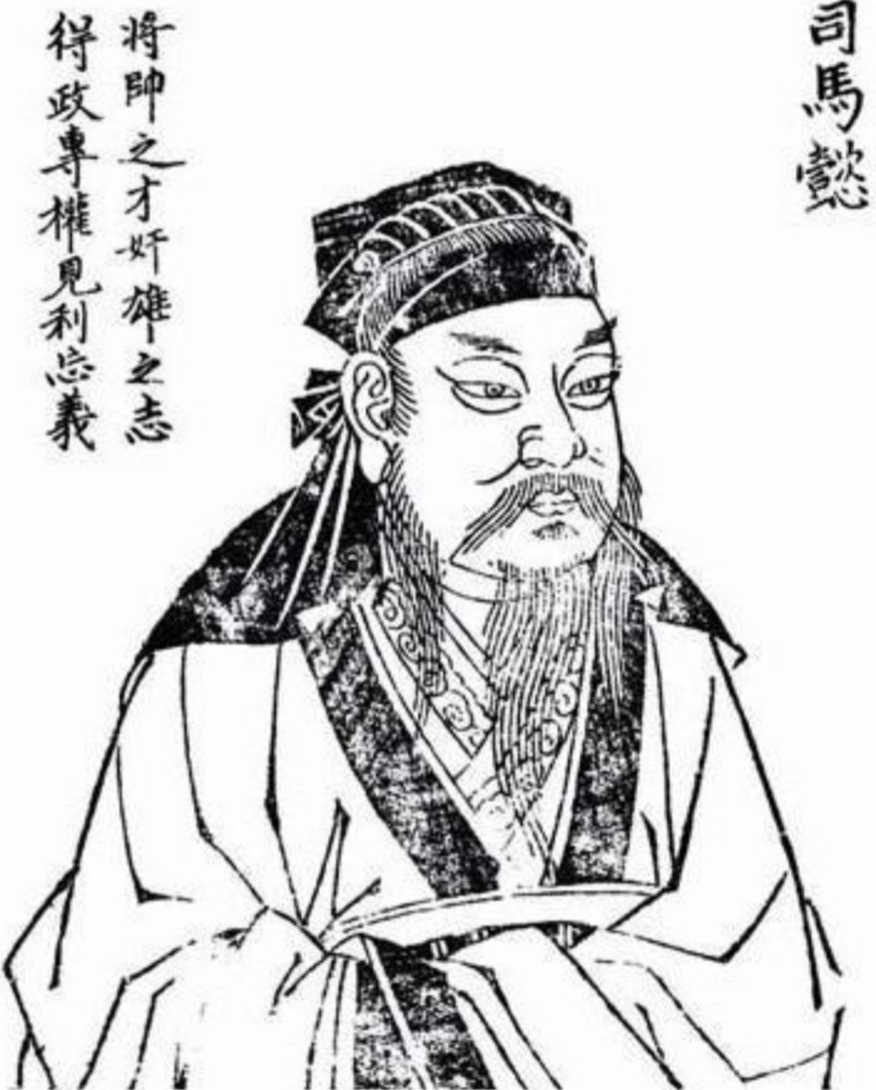 Ma Wenxuan