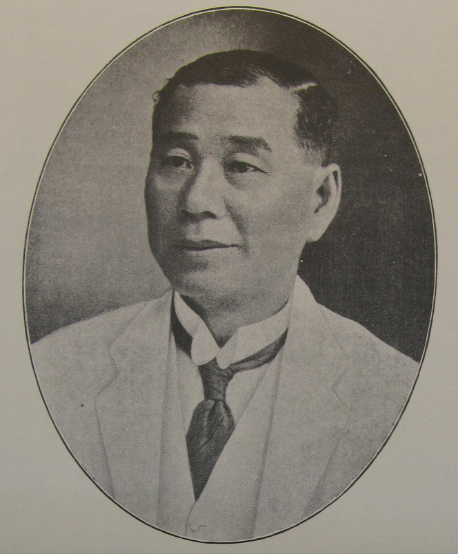 Ma Yingbiao