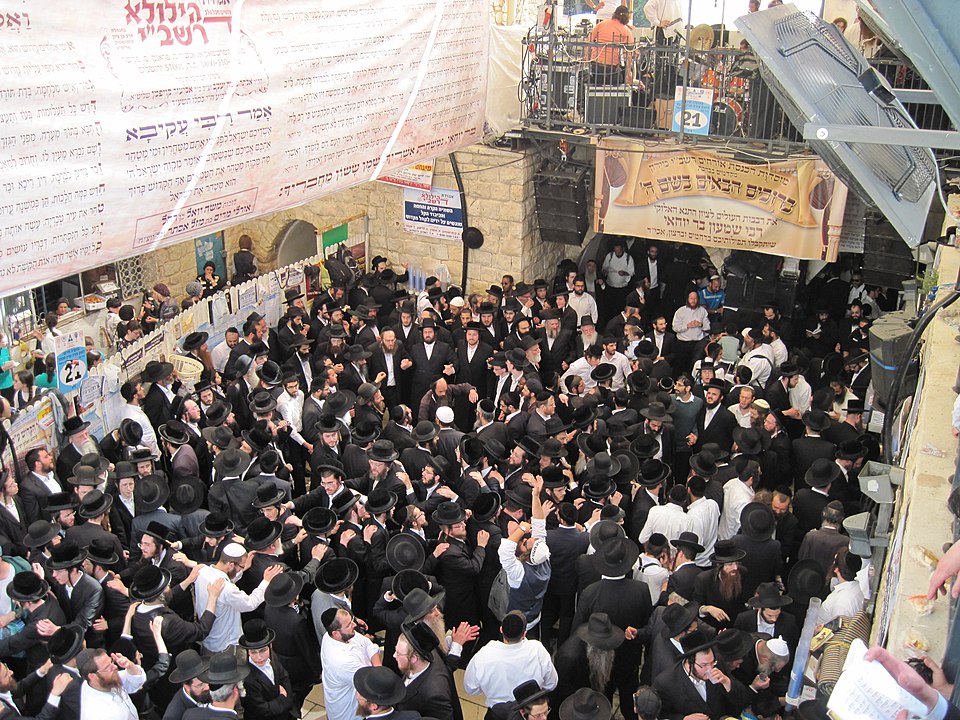 Maayan Bar Yochai