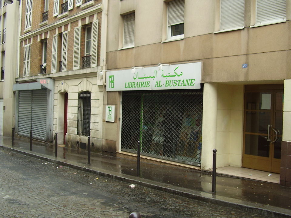 Mabrouck Rachedi