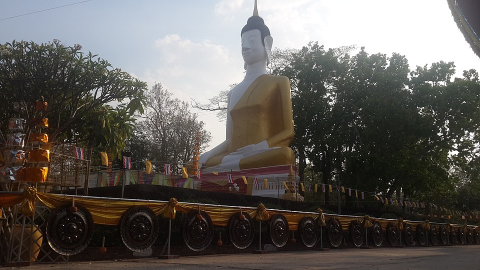 Maha Sa-a