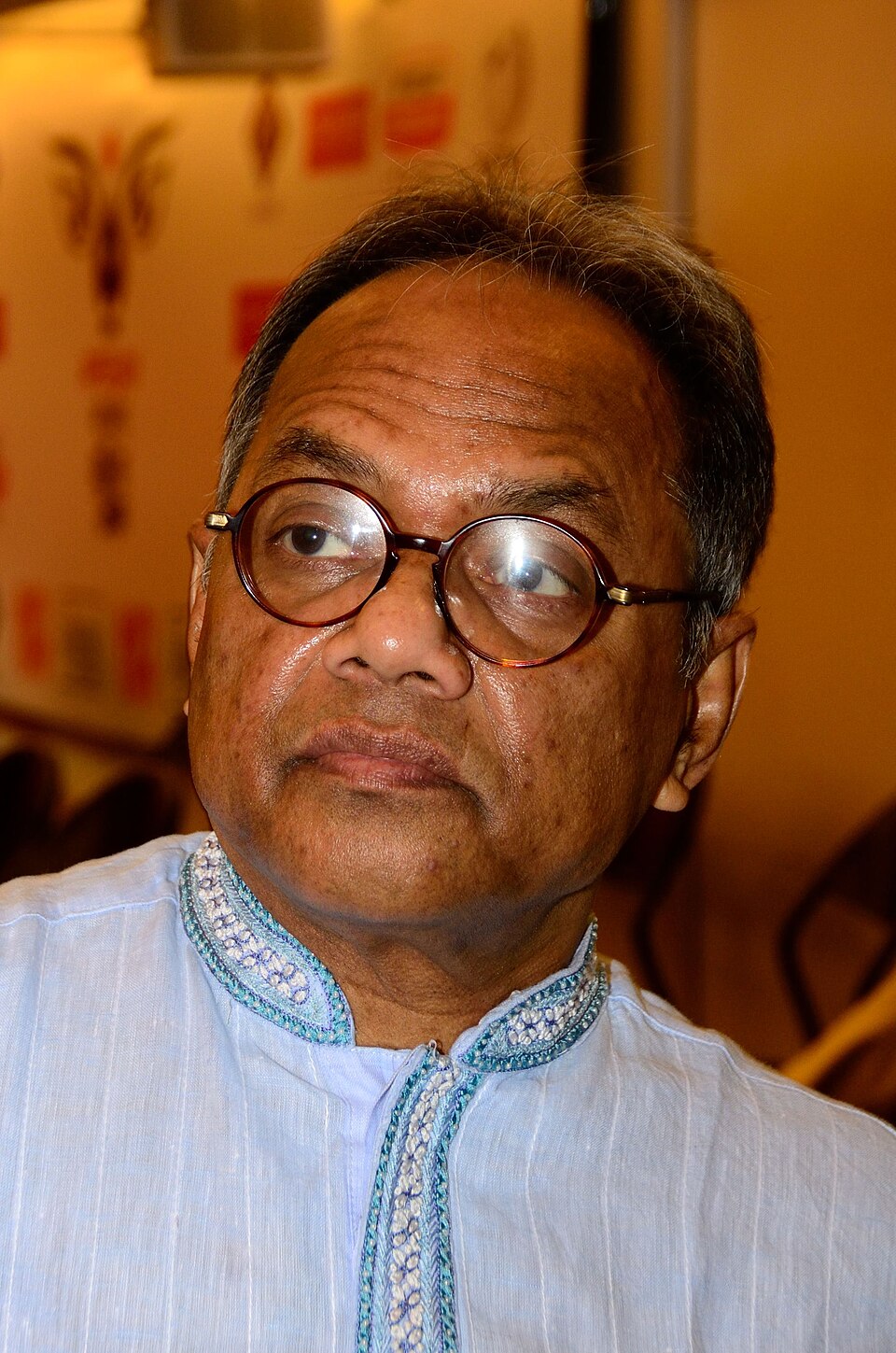 Mahbub Ullah
