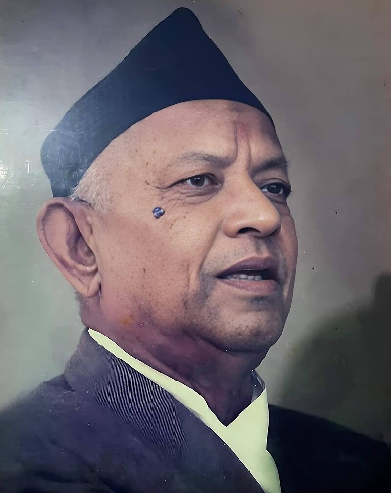 Mahendra Narayan Nidhi