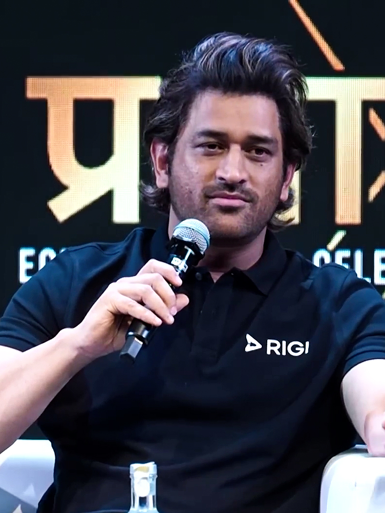 Mahendra Singh Chauhan