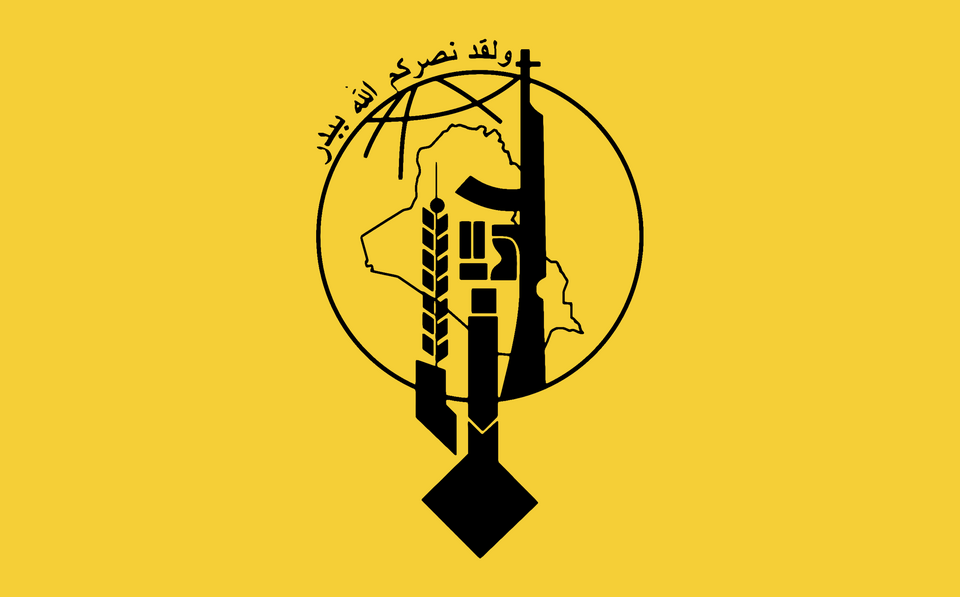 Maher Badr
