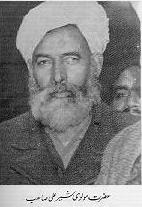 Mahmood Maulvi