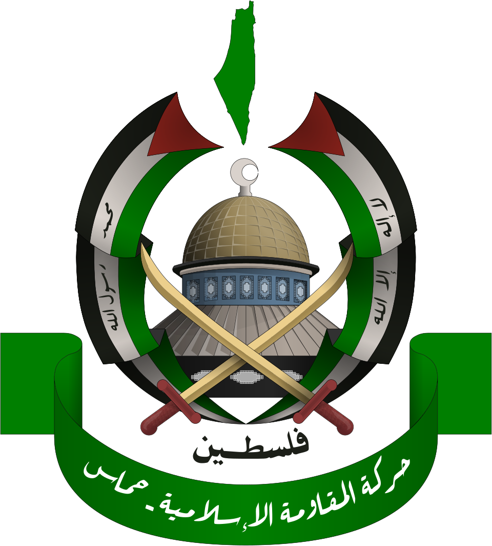 Mahmoud Issa Siraj El-Din