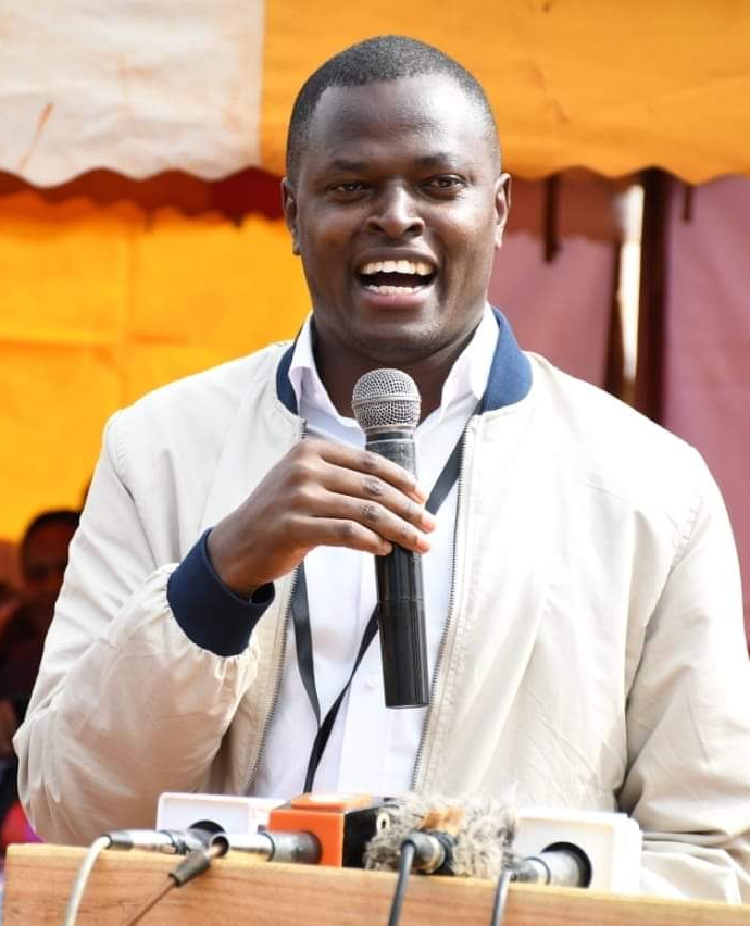 Maina Kamanda