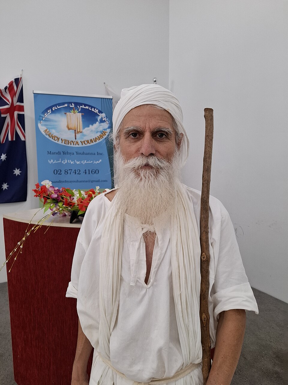 Majid Abdullah