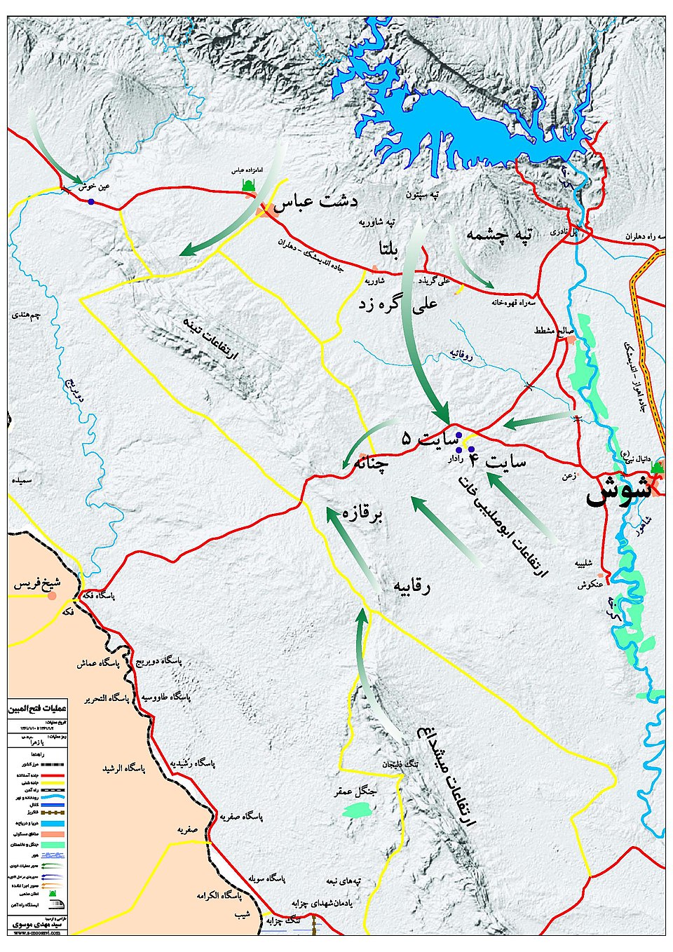Major General Baqeri