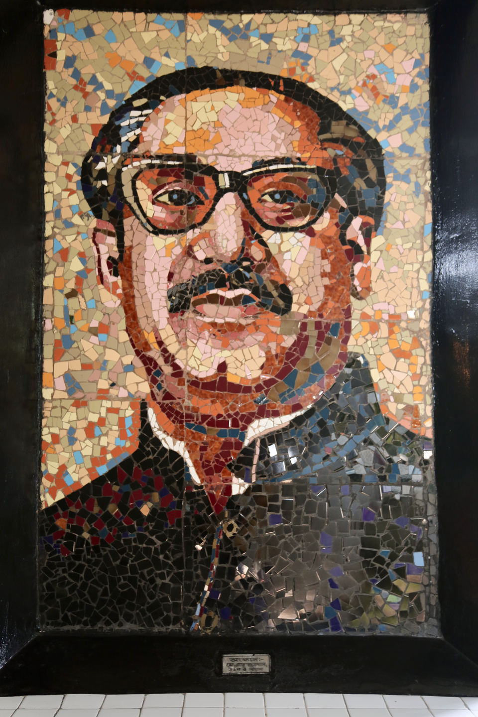 Major (Retd.) Mujib