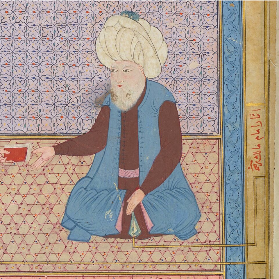 Malik Al Malik