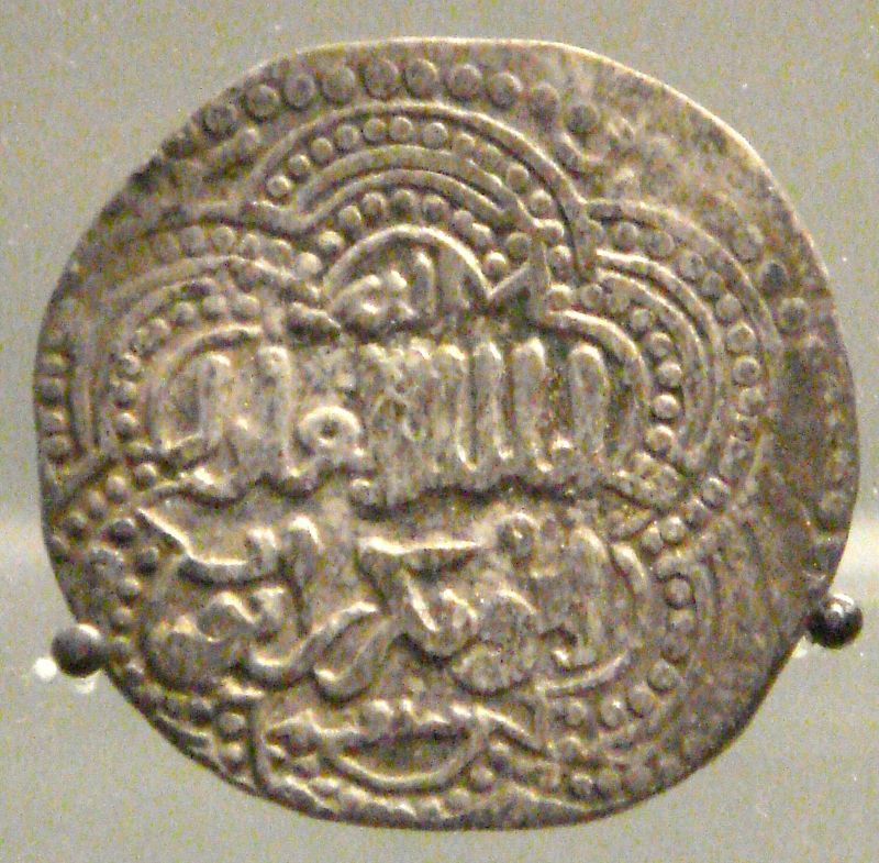 Malik Sultan Al Malik