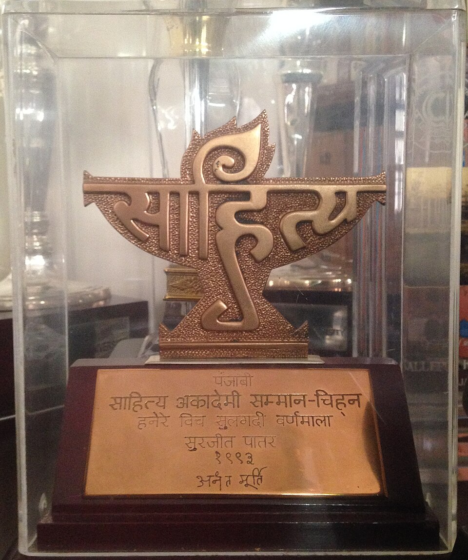 Mangal Majhi
