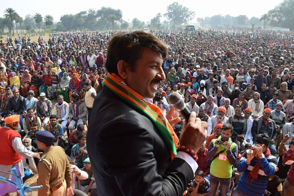 Manoj Kumar Tiwari